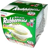 ラバーメイド コンテナー丸S 5個入