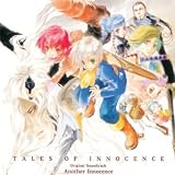 Tales of Innocence OST