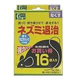 �����A�点�đގ�����!�@�l�Y�~�ގ��@5g�~16�ܓ�