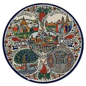 Holy Land Plate
