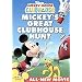 Mickey Mouse Clubhouse - Mickey's Great Clubhouse Hunt [DVD]