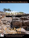 Global Treasures Phaistos Kreta, Greece
