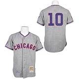 Chicago Cubs Authentic 1968 Fergie Jenkins Road Jersey by Mitchell & Ness