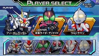psp   PSP『グレイトバトル フルブラスト』 歴代CM集(6)「バトルサッカー フィールドの覇者」 公開！