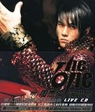 The One: Live