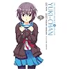 The Disappearance of Nagato Yuki-Chan, Vol. 1