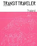 TRANSIT�@8�� (�u�k�Ё@Mook)