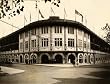 Brand-New Forbes Field in Pittsburgh, 1909 - 16x20-inch - Gorgeous Fine-Art-Quality Photographic Print of an Image from the Library of Congress Collection