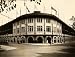 Brand-New Forbes Field in Pittsburgh, 1909 - 16" x 20" - Gorgeous Fine-Art Gicl??e Photographic Print of an Image from the Library of Congress Collection
