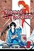 Rurouni Kenshin, Volume 3 [RUROUNI KENSHIN V03 RUROUNI KE]