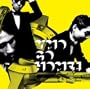 Ymo Go Home