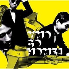 【クリックで詳細表示】YMO GO HOME [Best of]