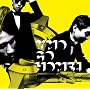 YMO GO HOME