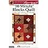 Design Originals DO905 Big Blocks Quick 10 Minute Block Quilting Template