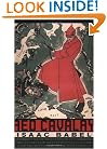 Red Cavalry
