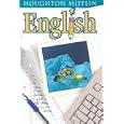 Houghton Mifflin English Level 8