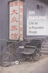 CIT� DE LA POUSSI�RE ROUGE