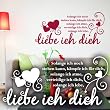 Wandkings Wandtattoo "Solange ich noch stehen kann, k�mpfe ich f�r dich, solange ich atme, verteidige ich dich, solange ich lebe, liebe ich dich! (mit Schn�rkel-Herzen)" 75 x 35 cm beige - erh�ltlich in 33 Farben