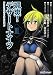 清松みゆき: 颯爽! デザートナイツIII Replay:エムブリオマシンRPG