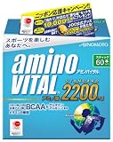 アミノバイタル 2200 60本入箱