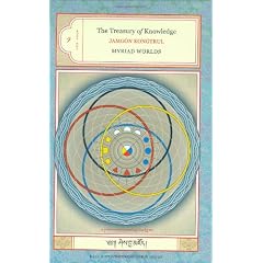 The Treasury of Knowledge: Myriad Worlds