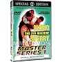 MARIO SPERRY MASTER SERIES 1 BRAZILIAN JIU JITSU INSTRUCTIONAL, 6 VOLUMES ON 6 DVD'S
