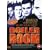 Boiler Room [DVD] [2000]