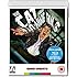 The Cat O' Nine Tails [Blu-ray]