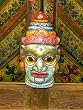 Christmas Gift-antique Hand Carved and Painted Kathak Dancer Wooden Mask 19 Inches