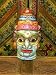 Christmas Gift-antique Hand Carved and Painted Kathak Dancer Wooden Mask 19 Inches