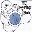 Satya