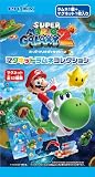 Nintendo Super Mario Galaxy 2 Magnet Collection - One Random (Ensky)