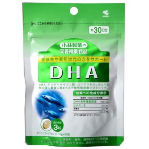 DHA 90粒
