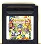 Dragon Warrior Monsters 2: Cobi's Journey
