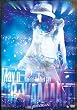 May’n Special Concert DVD BIG WAAAAAVE!! in 日本武道館