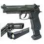 HFC M92 Vertec METAL CO2 Airsoft Pistol
