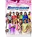Honeymoon Travels PVT LTD [DVD]