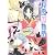 彩雲国物語  黒蝶は檻にとらわれる (角川ビーンズ文庫)