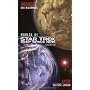 Star Trek: Deep Space Nine: Worlds of Deep Space N&hellip by Una McCormack
