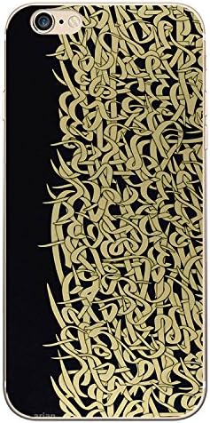 Iphone 6/6s Case-3d Design of Persian Letters (Modern Calligraphy)-black and Yellow