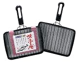 魚焼 焼亭庵 ストレート焼