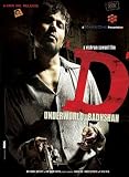 D - Underworld Baadshah (2005) (Hindi Crime Film / Bollywood Movie / Indian Cinema DVD)
