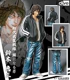 クローズ&WORST フラッシュバックジェネレーション外伝 鈴木恵三 通常版 ジャージVer. 完成品フィギュアイメージ