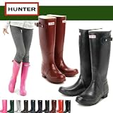 ハンター HUNTER