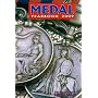 Medal Yearbook 2009 2009