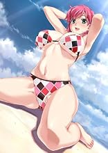 リゾートBOIN The Best [DVD]