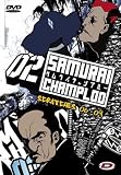 Samurai champloo, volume 2