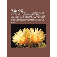 W?ng Lu Xi?o Zu P?n: Netvibes, .Va, Zh?ng W N W?ng Zh Ni N Hu , Google K?i F? Zh? R , Di N L XI N T?ng X N, Qq K?ng Ji?n, Google R L