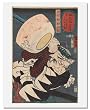 Utagawa Kuniyoshi, Nakamura Kansuke Masatatsu