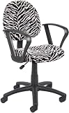 Boss Norstar B327ZB Zebra Print Office Desk Chair with Loop Arms